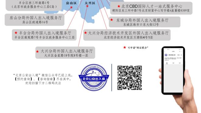 伟大无需多言！詹姆斯末节5记三分爆砍19分率队21分究极逆转